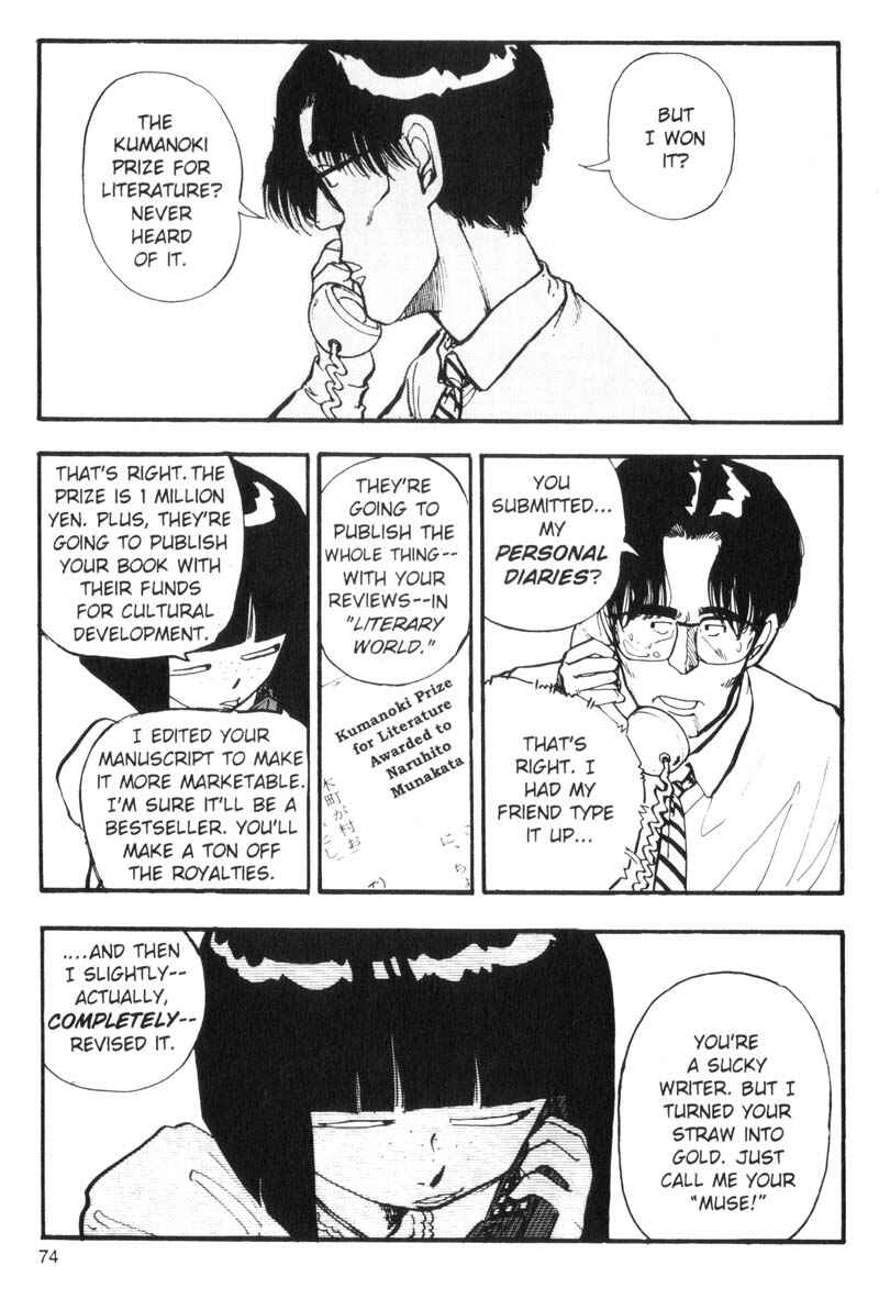 Page 9 Chapter 68 Dance Till Tomorrow