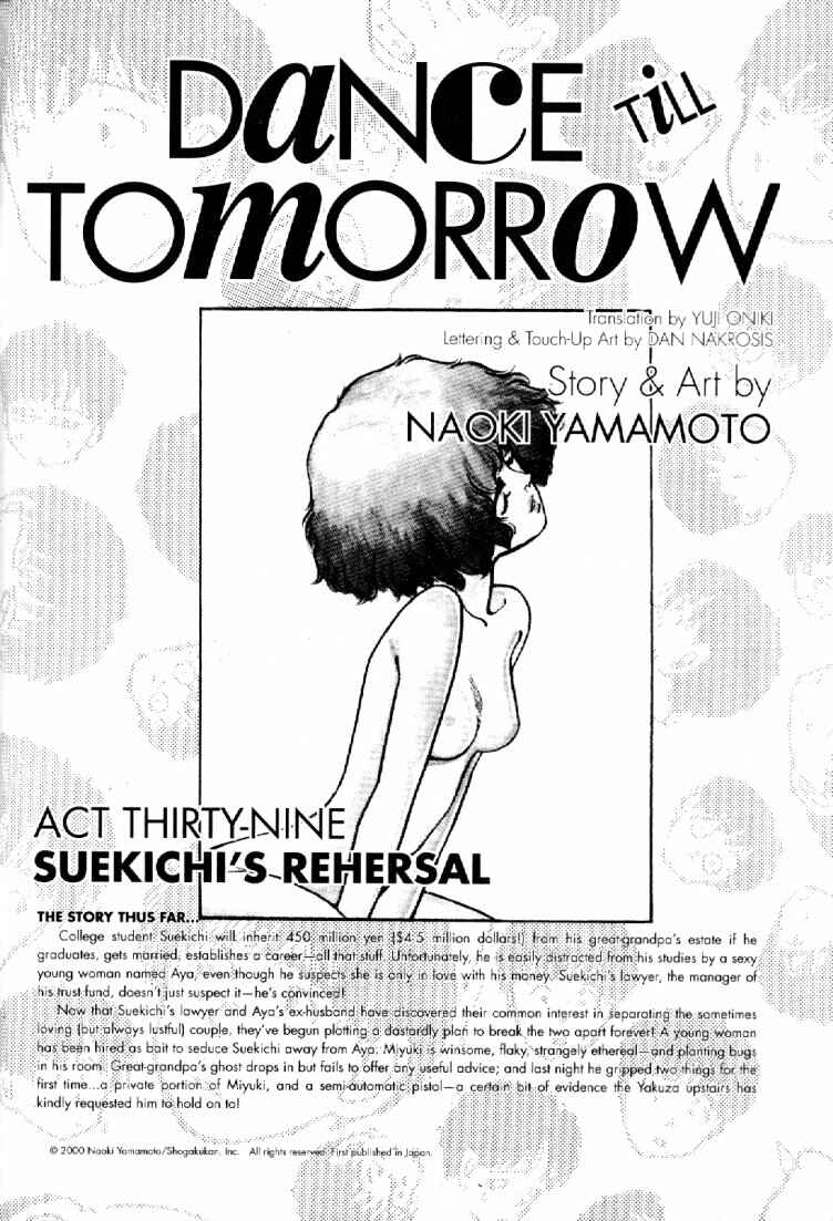 Page 1 Chapter 39 Dance Till Tomorrow