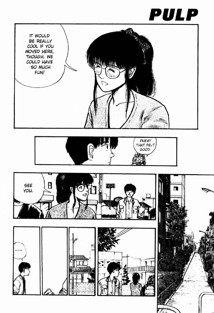 Page 15 Chapter 39 Dance Till Tomorrow
