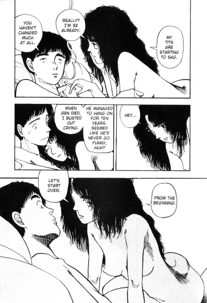 Page 12 Chapter 89 Dance Till Tomorrow