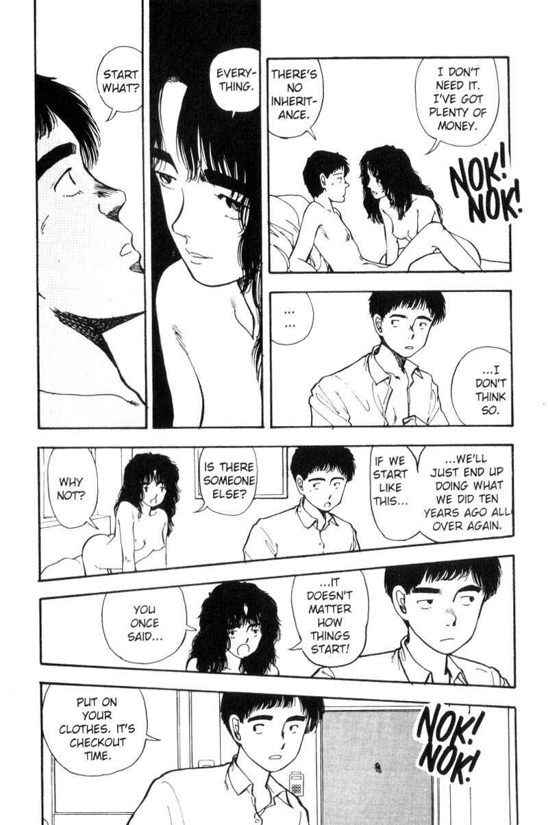 Page 13 Chapter 89 Dance Till Tomorrow