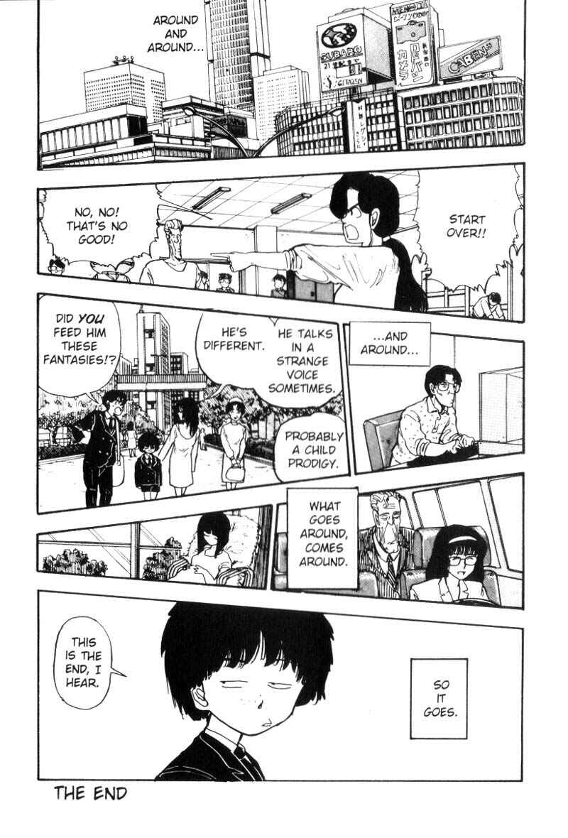 Page 16 Chapter 89 Dance Till Tomorrow