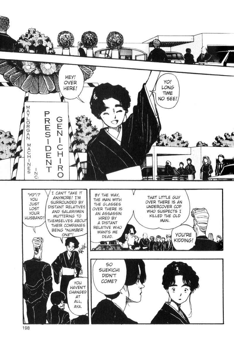 Page 4 Chapter 89 Dance Till Tomorrow