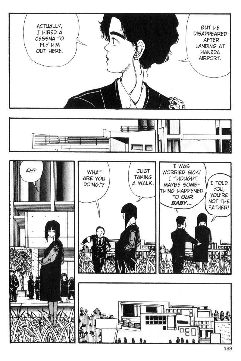 Page 5 Chapter 89 Dance Till Tomorrow