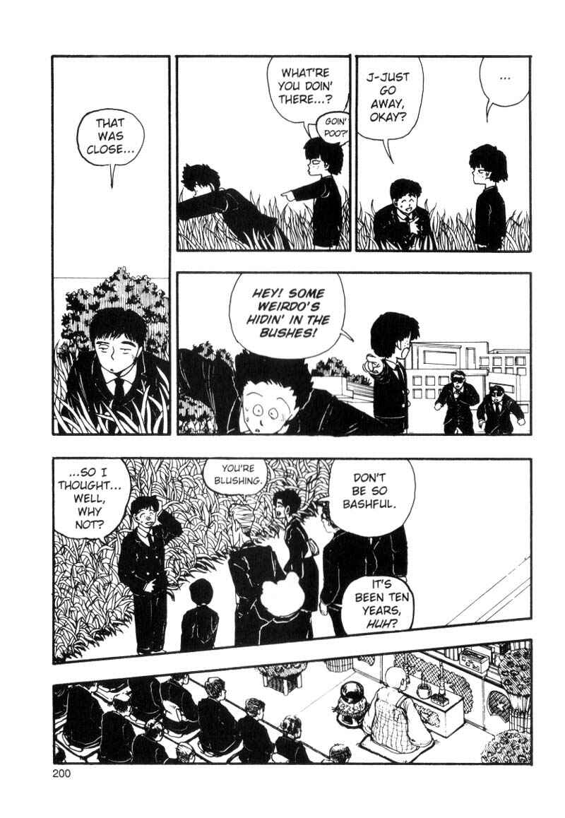 Page 6 Chapter 89 Dance Till Tomorrow