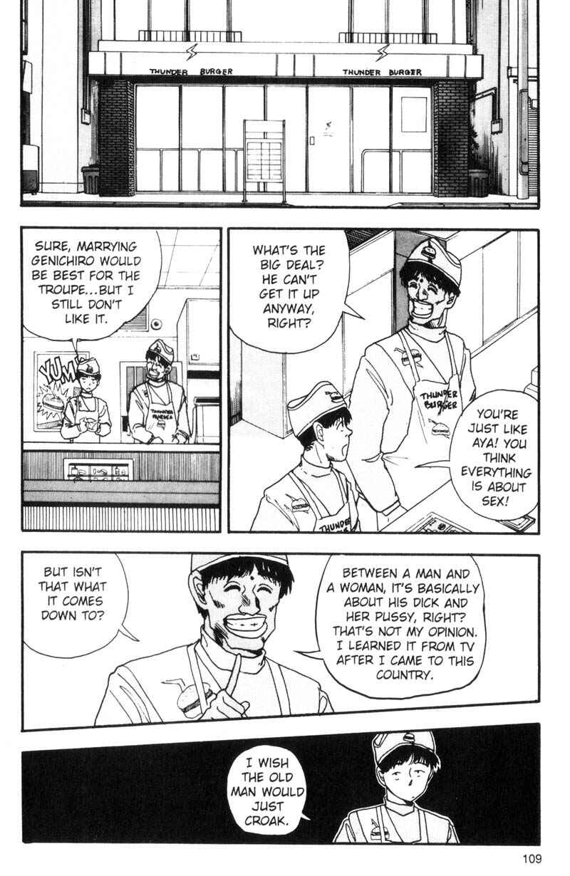 Page 12 Chapter 83 Dance Till Tomorrow