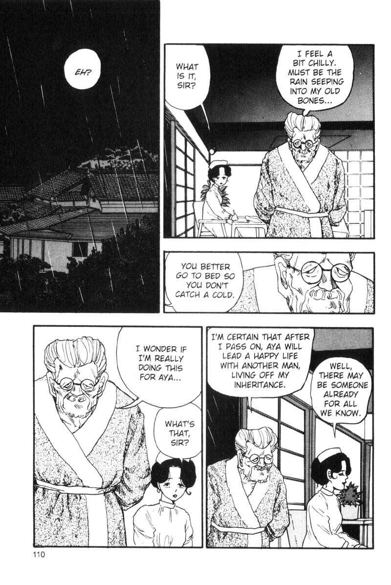 Page 13 Chapter 83 Dance Till Tomorrow