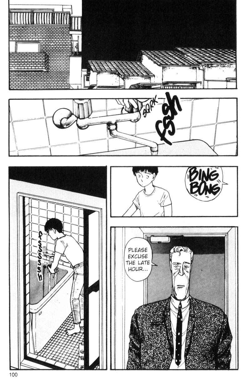 Page 3 Chapter 83 Dance Till Tomorrow
