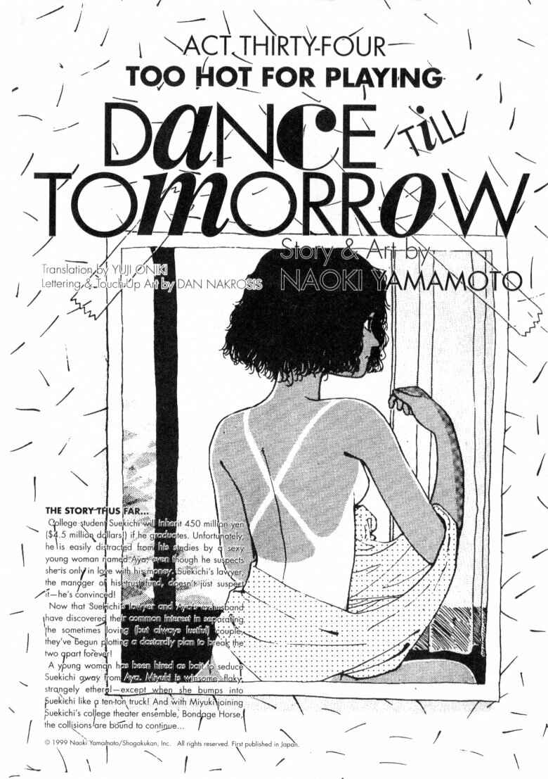 Page 1 Chapter 34 Dance Till Tomorrow