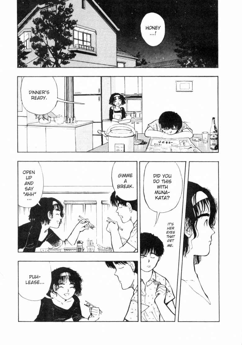 Page 12 Chapter 34 Dance Till Tomorrow