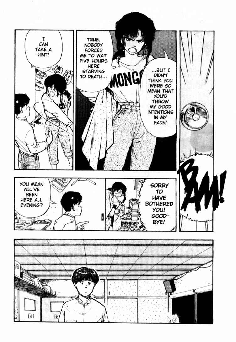 Page 3 Chapter 3 Dance Till Tomorrow