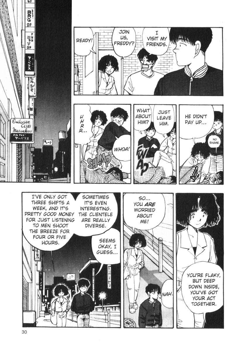 Page 13 Chapter 65 Dance Till Tomorrow