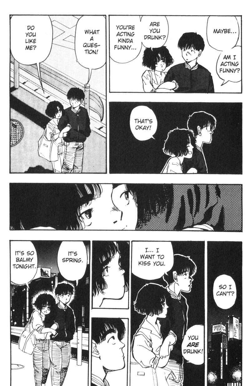 Page 15 Chapter 65 Dance Till Tomorrow