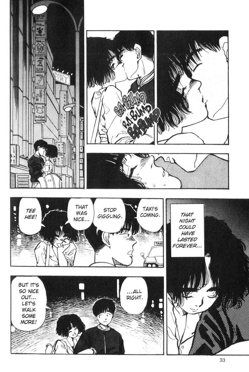 Page 16 Chapter 65 Dance Till Tomorrow
