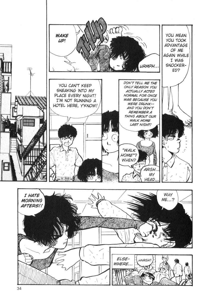 Page 17 Chapter 65 Dance Till Tomorrow