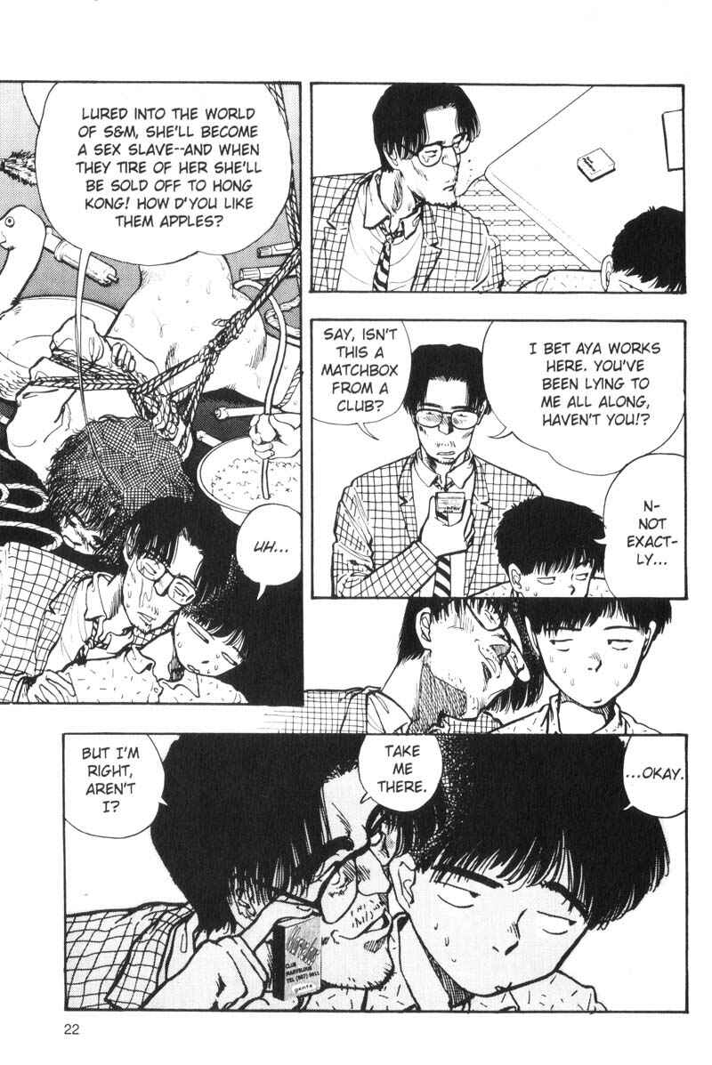 Page 5 Chapter 65 Dance Till Tomorrow