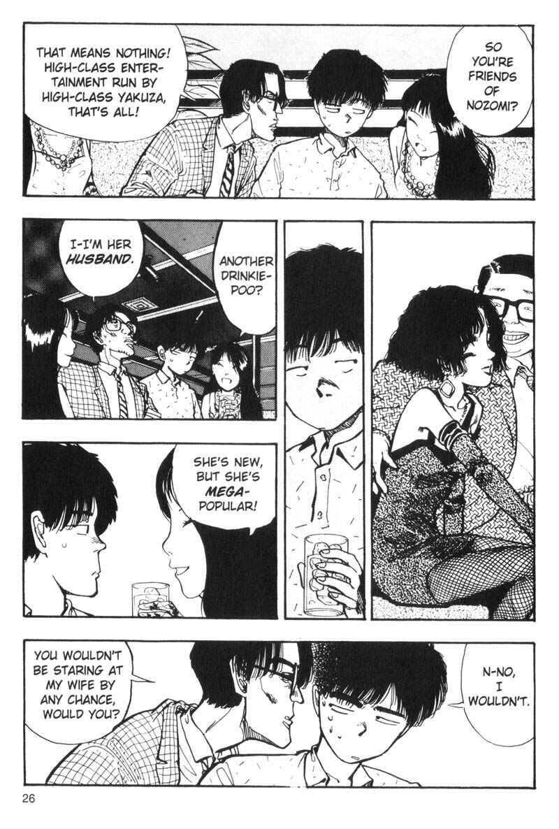 Page 9 Chapter 65 Dance Till Tomorrow