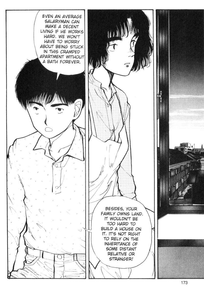 Page 12 Chapter 87 Dance Till Tomorrow