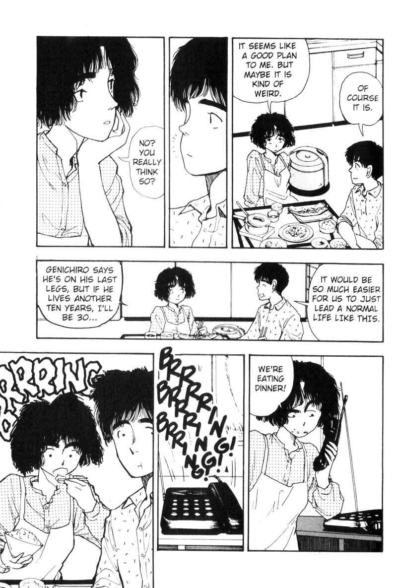 Page 13 Chapter 87 Dance Till Tomorrow