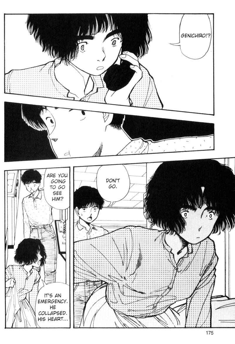 Page 14 Chapter 87 Dance Till Tomorrow