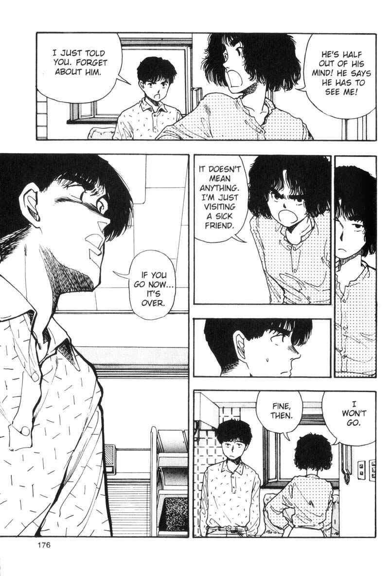 Page 15 Chapter 87 Dance Till Tomorrow
