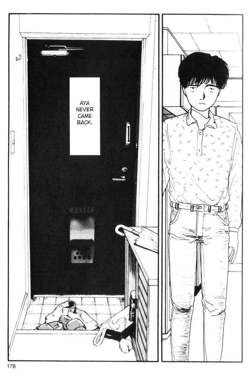 Page 17 Chapter 87 Dance Till Tomorrow