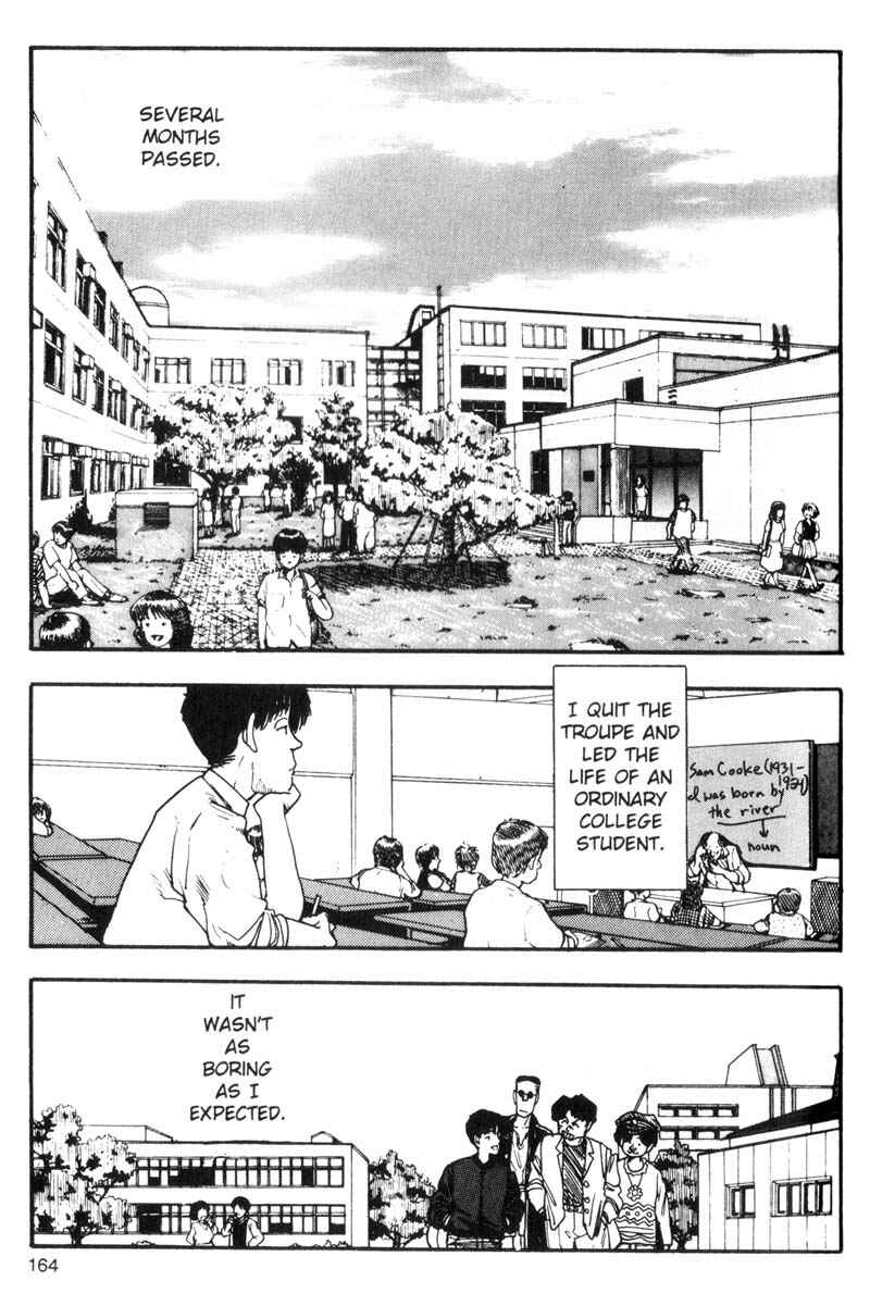 Page 3 Chapter 87 Dance Till Tomorrow
