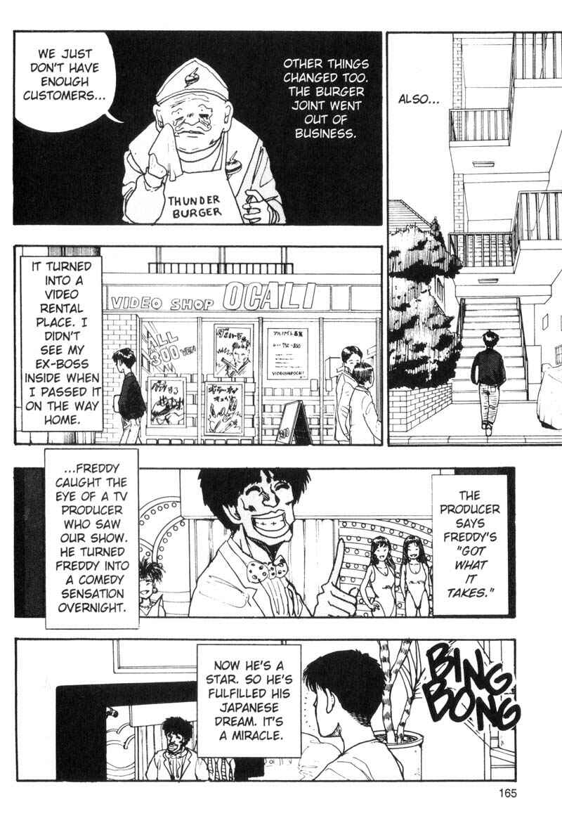 Page 4 Chapter 87 Dance Till Tomorrow