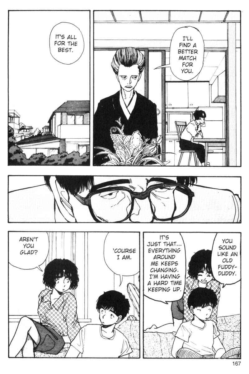 Page 6 Chapter 87 Dance Till Tomorrow