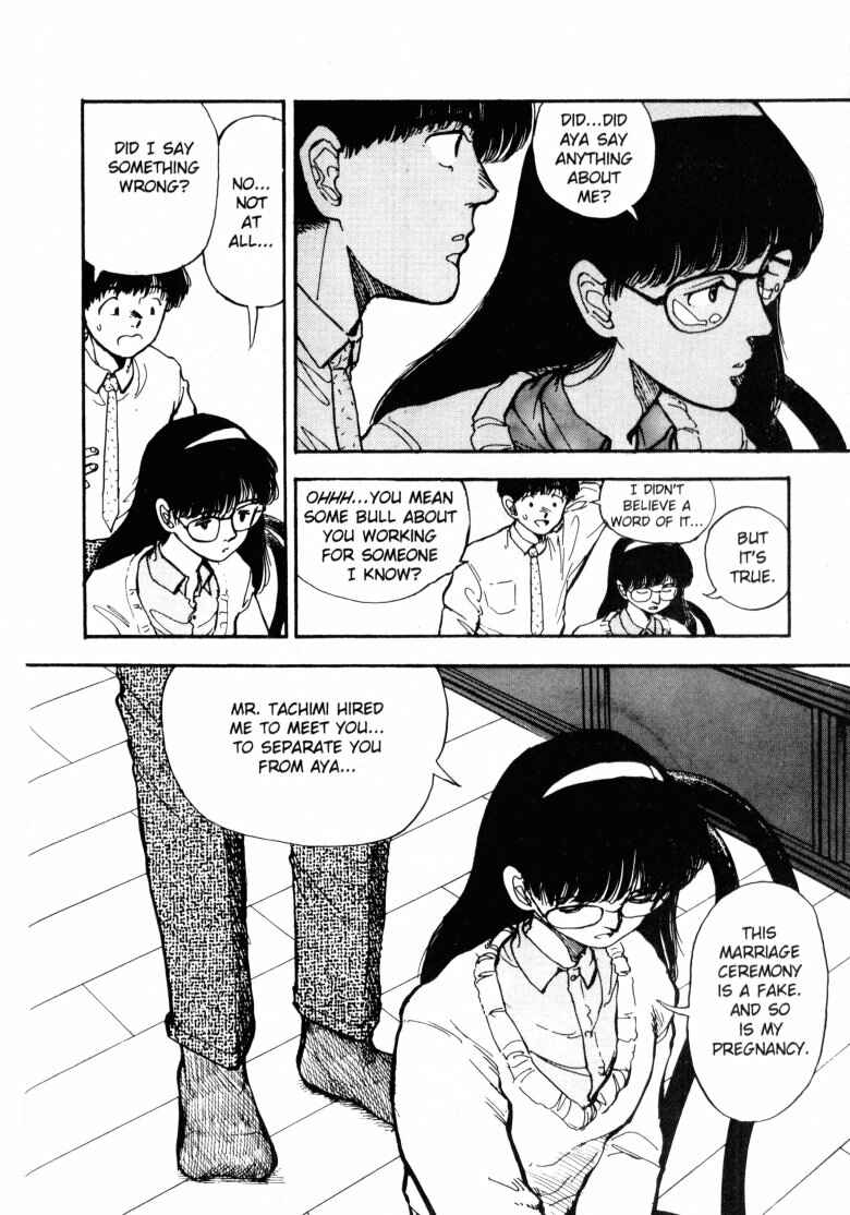 Page 13 Chapter 58 Dance Till Tomorrow
