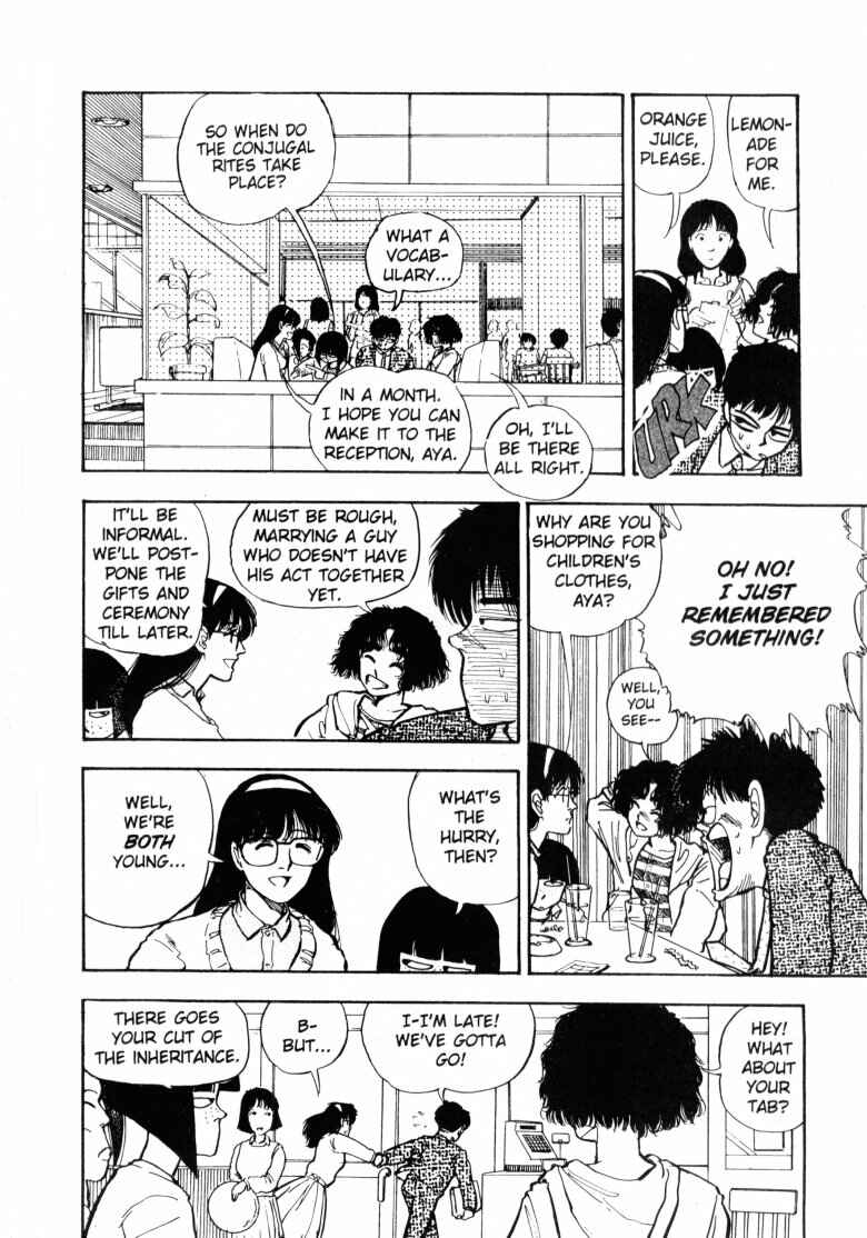 Page 7 Chapter 58 Dance Till Tomorrow
