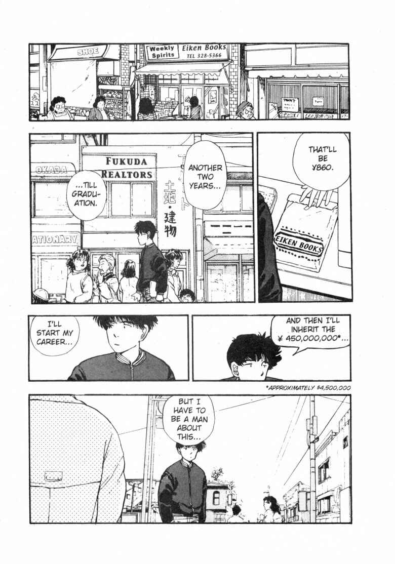 Page 10 Chapter 57 Dance Till Tomorrow