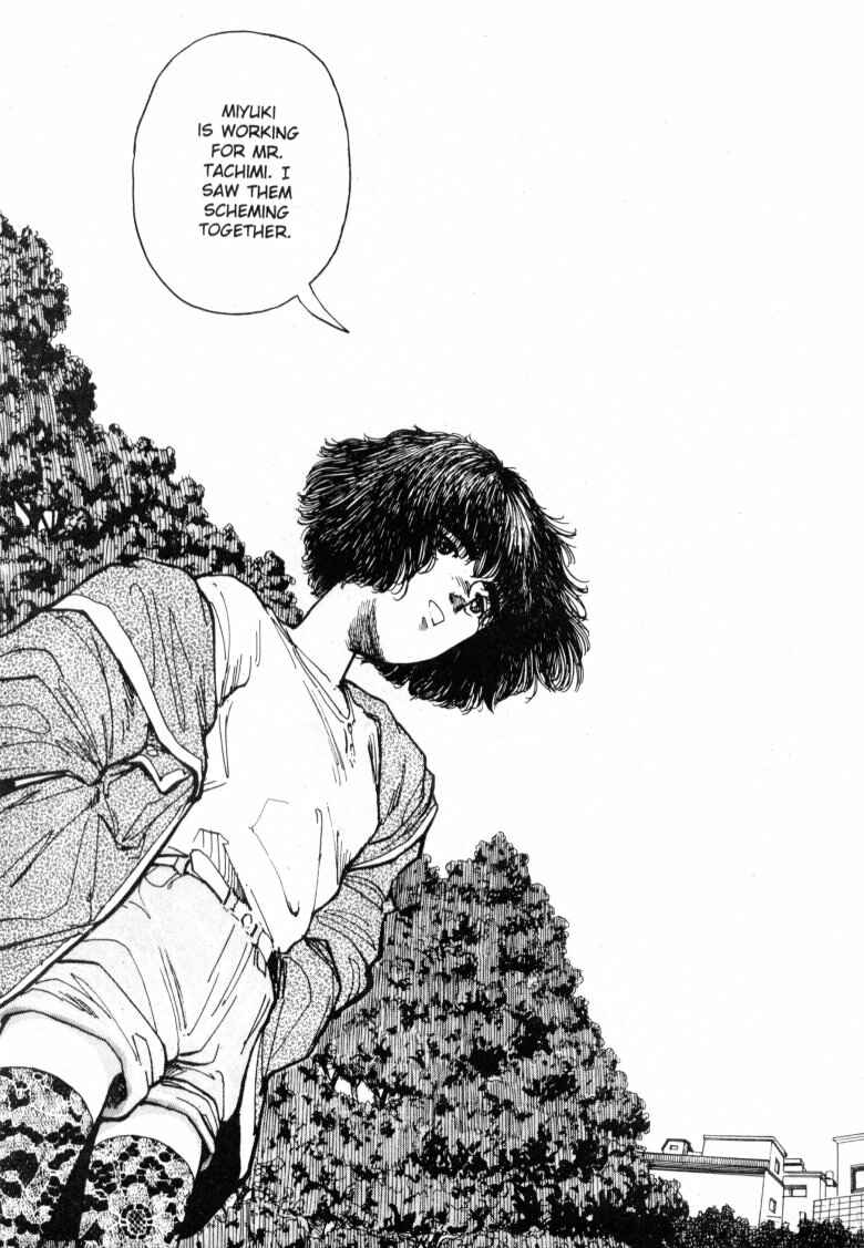 Page 14 Chapter 57 Dance Till Tomorrow