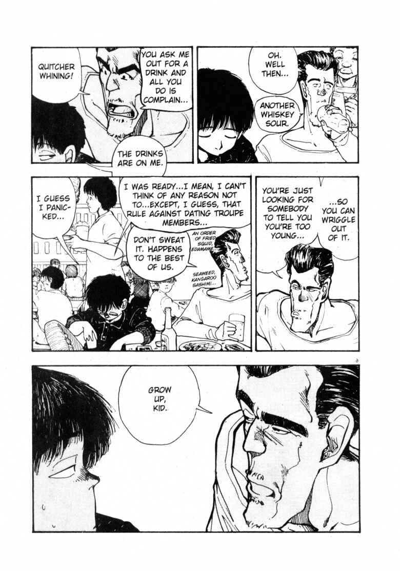 Page 6 Chapter 57 Dance Till Tomorrow
