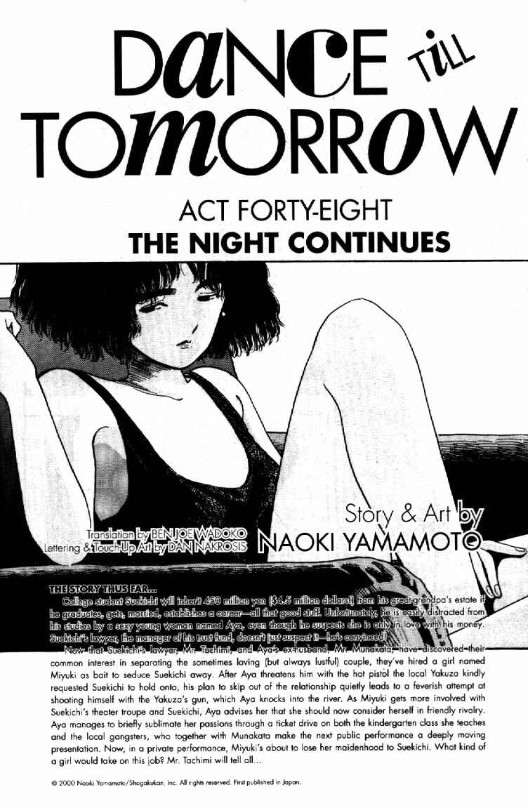 Page 1 Chapter 48 Dance Till Tomorrow