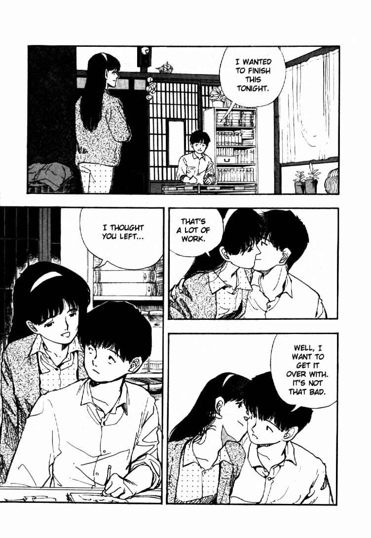Page 14 Chapter 48 Dance Till Tomorrow