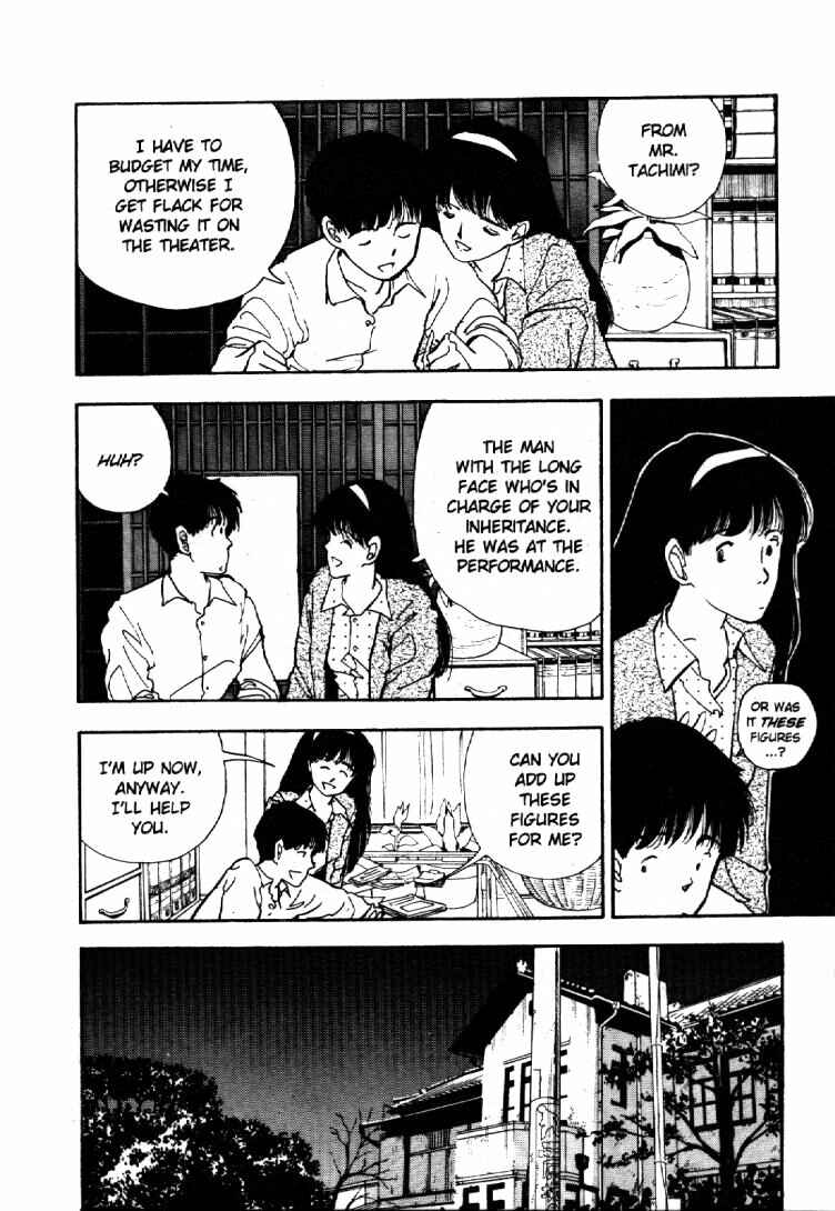 Page 15 Chapter 48 Dance Till Tomorrow
