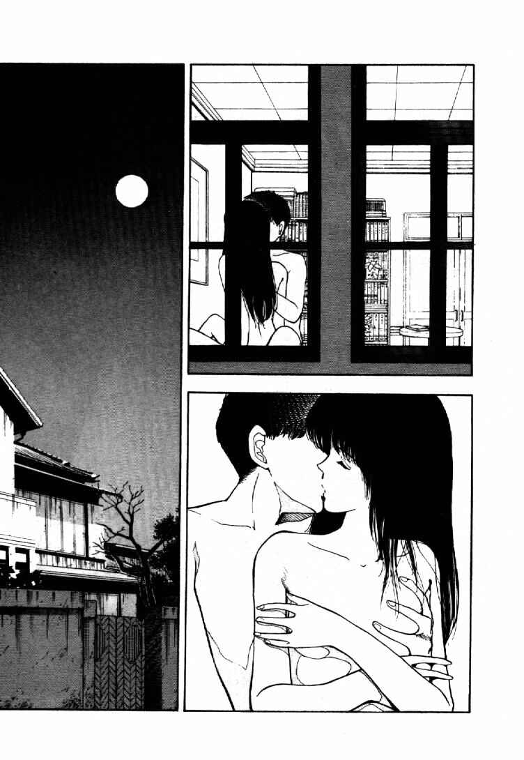 Page 2 Chapter 48 Dance Till Tomorrow