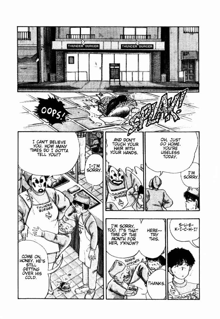 Page 2 Chapter 26 Dance Till Tomorrow