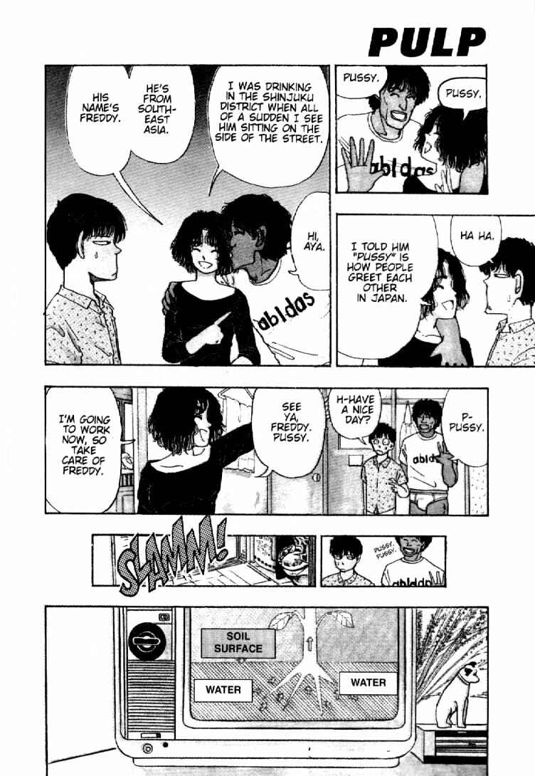 Page 7 Chapter 26 Dance Till Tomorrow
