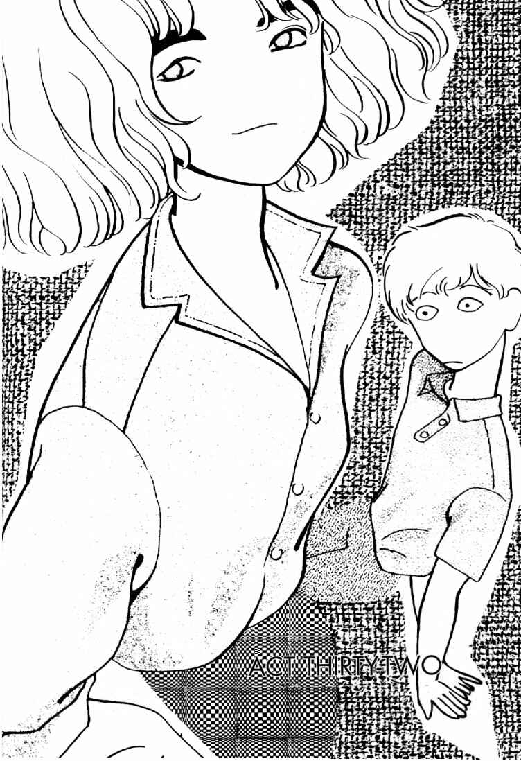 Page 1 Chapter 32 Dance Till Tomorrow