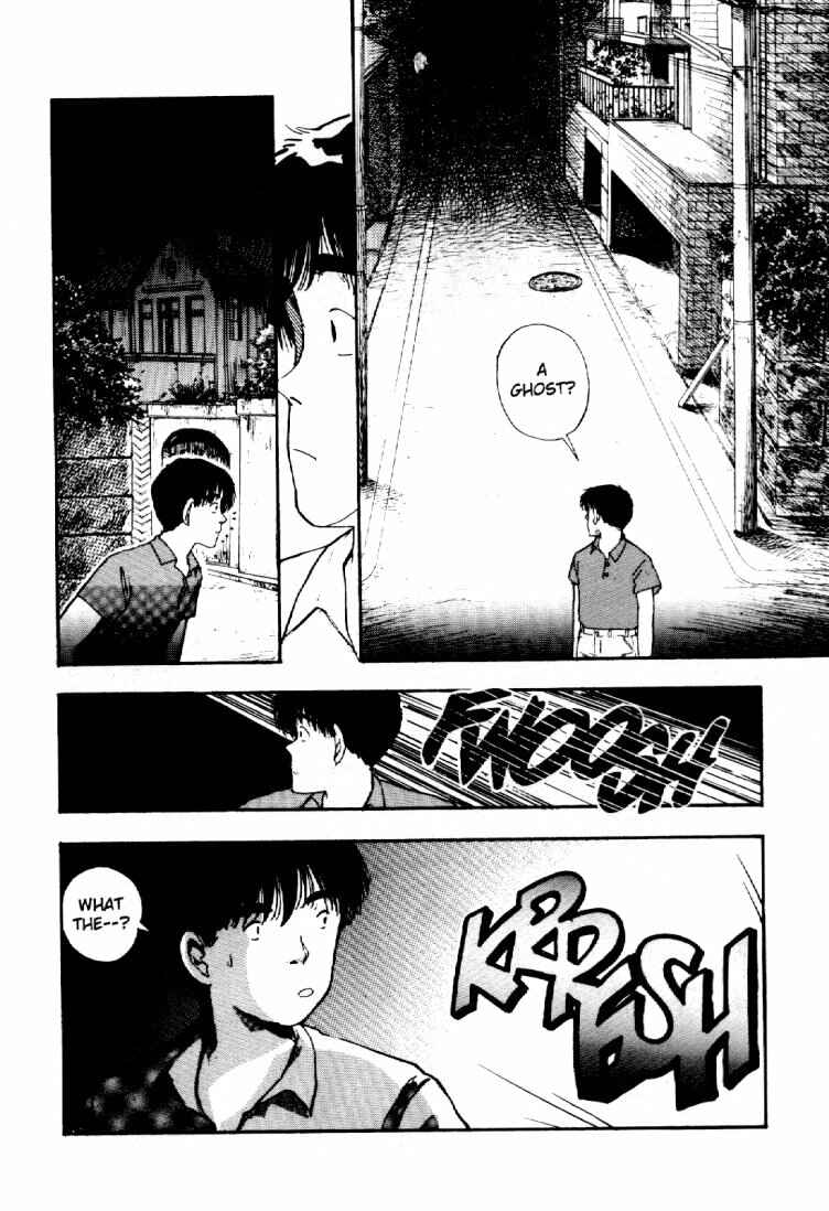 Page 7 Chapter 32 Dance Till Tomorrow