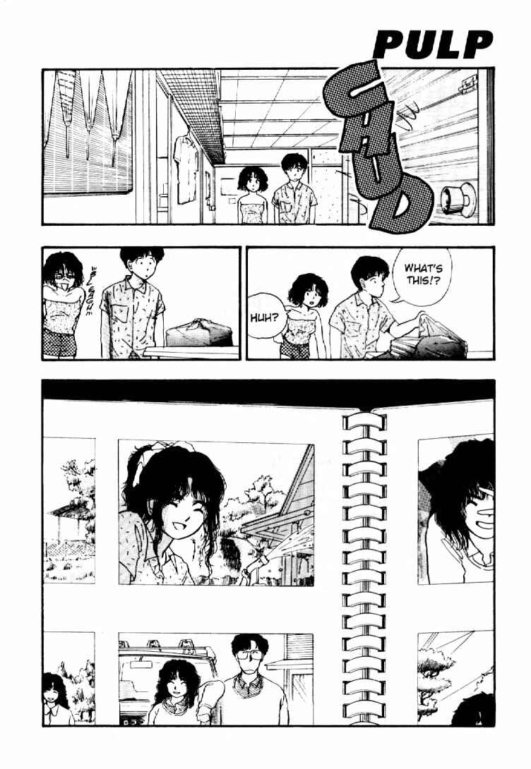 Page 7 Chapter 28 Dance Till Tomorrow