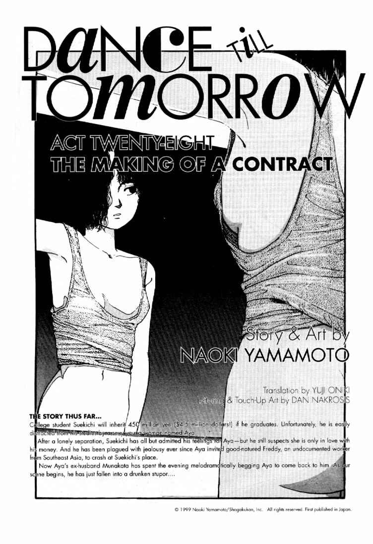 Page 1 Chapter 30 Dance Till Tomorrow
