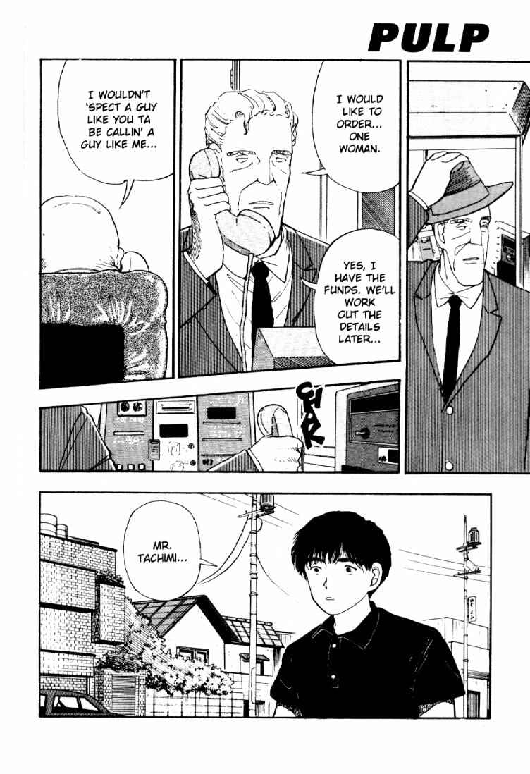 Page 15 Chapter 30 Dance Till Tomorrow