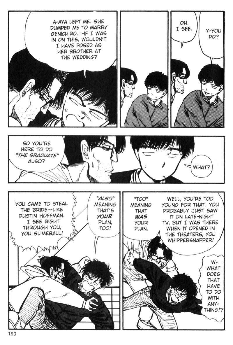 Page 13 Chapter 88 Dance Till Tomorrow
