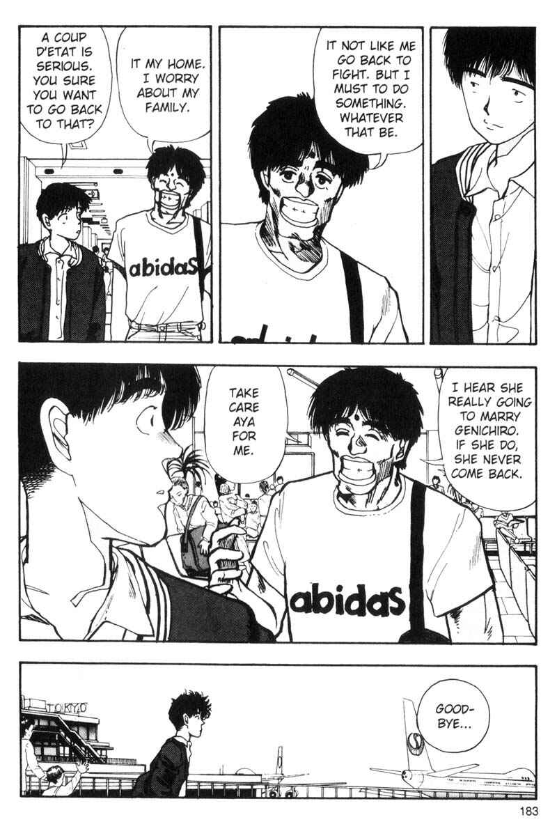 Page 6 Chapter 88 Dance Till Tomorrow
