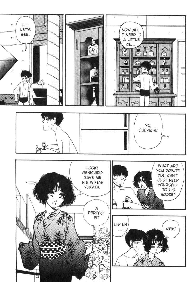 Page 10 Chapter 74 Dance Till Tomorrow