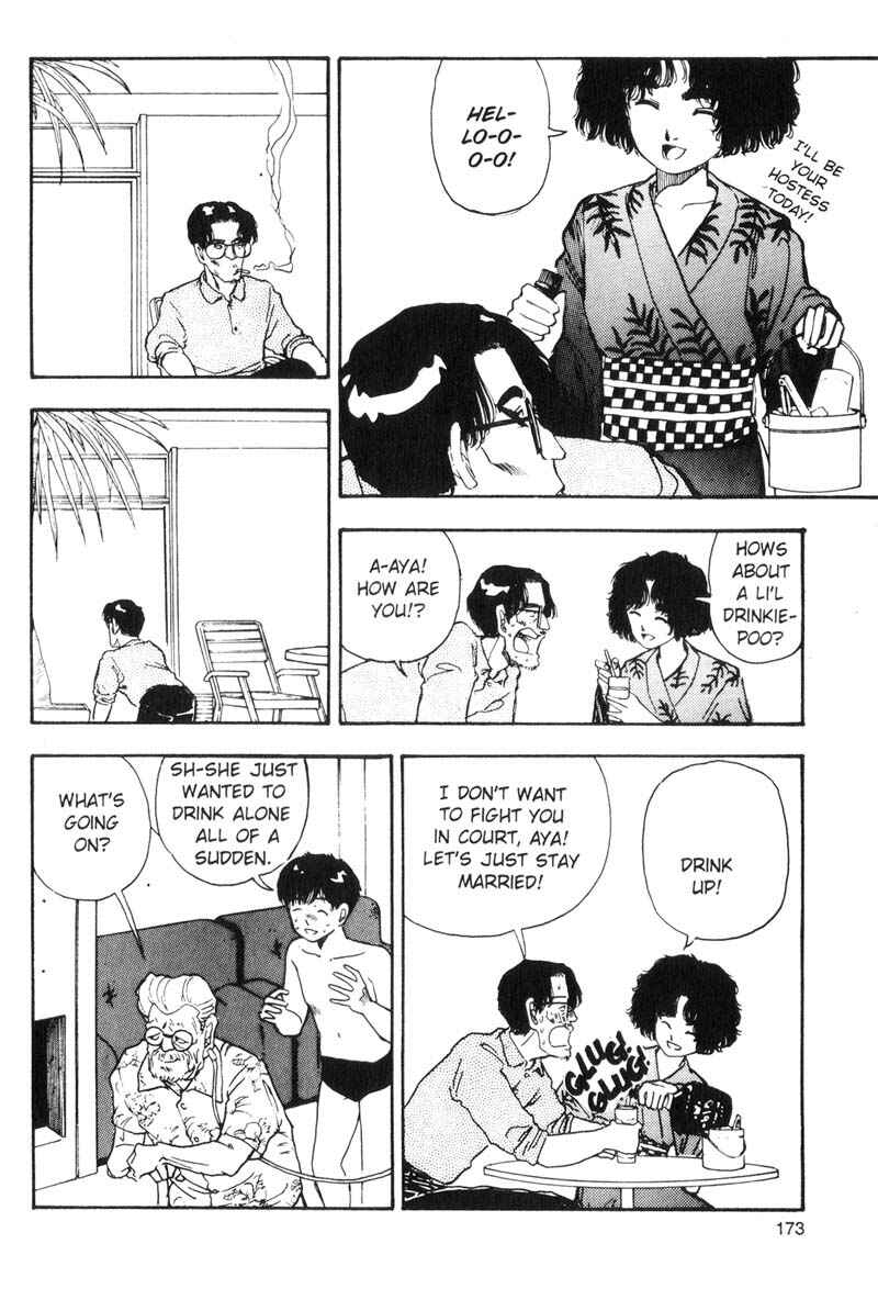 Page 11 Chapter 74 Dance Till Tomorrow