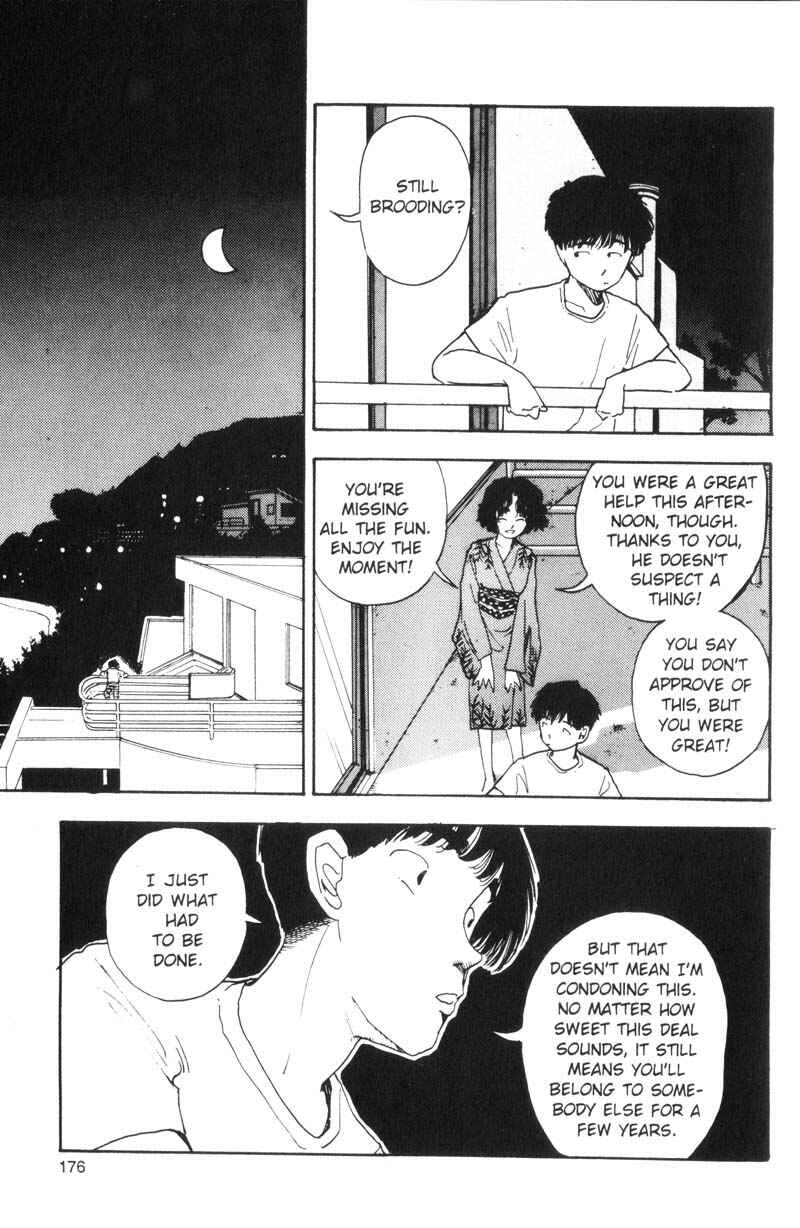 Page 14 Chapter 74 Dance Till Tomorrow